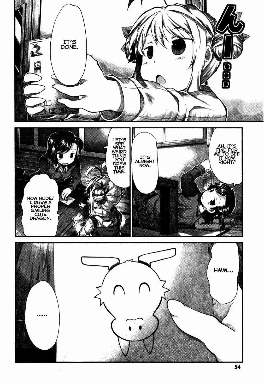 Non Non Biyori Chapter 28 17